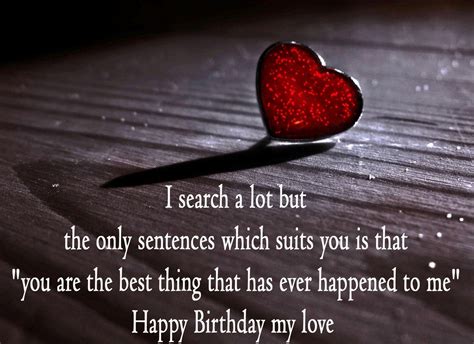 Heartfelt Happy Birthday Quotes and Wishes GIF Images